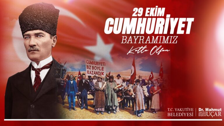 29 Ekim Cumhuriyet Bayramınız Kutlu Olsun